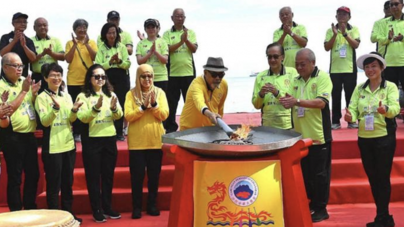 沙华堂国际龙舟赛　沙巴州元首亲临主持大会